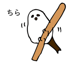 SIMAENAGADAZO sticker #10337287