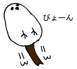 SIMAENAGADAZO sticker #10337291