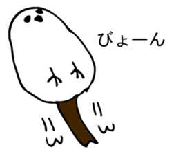 SIMAENAGADAZO sticker #10337291