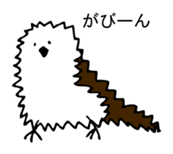 SIMAENAGADAZO sticker #10337293