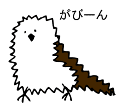 SIMAENAGADAZO sticker #10337293