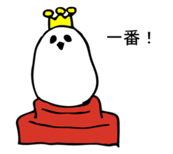 SIMAENAGADAZO sticker #10337295