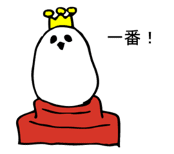 SIMAENAGADAZO sticker #10337295