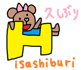 cute ordinary conversation sticker74 sticker #10337341