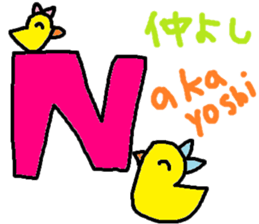 cute ordinary conversation sticker74 sticker #10337343