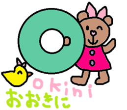 cute ordinary conversation sticker74 sticker #10337346