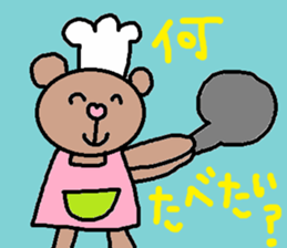 cute ordinary conversation sticker74 sticker #10337354