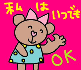 cute ordinary conversation sticker74 sticker #10337356