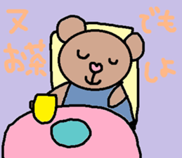 cute ordinary conversation sticker74 sticker #10337369