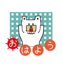 Polar bear and Bear sticker #10337458