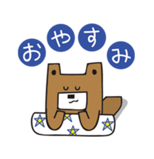 Polar bear and Bear sticker #10337459