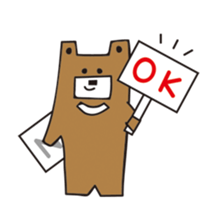 Polar bear and Bear sticker #10337462