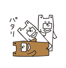Polar bear and Bear sticker #10337470