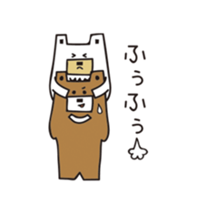 Polar bear and Bear sticker #10337493