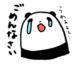 cute panda-chan sticker sticker #10337498