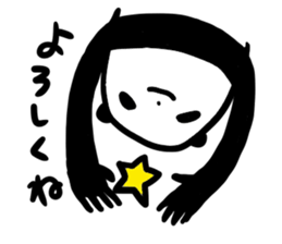 cute panda-chan sticker sticker #10337501