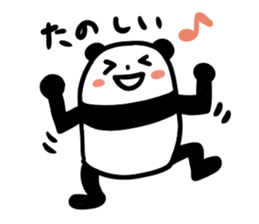 cute panda-chan sticker sticker #10337502