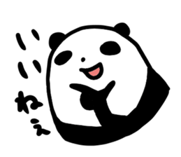 cute panda-chan sticker sticker #10337504