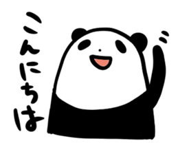 cute panda-chan sticker sticker #10337508