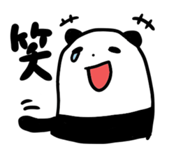 cute panda-chan sticker sticker #10337511