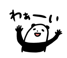 cute panda-chan sticker sticker #10337512