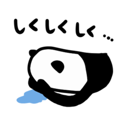 cute panda-chan sticker sticker #10337519