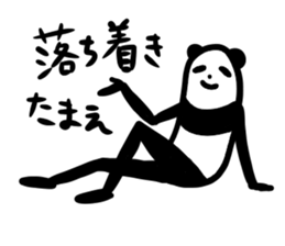 cute panda-chan sticker sticker #10337527