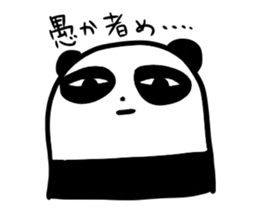 cute panda-chan sticker sticker #10337528