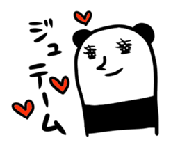 cute panda-chan sticker sticker #10337529