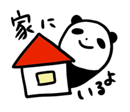 cute panda-chan sticker sticker #10337532