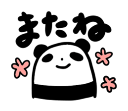 cute panda-chan sticker sticker #10337533
