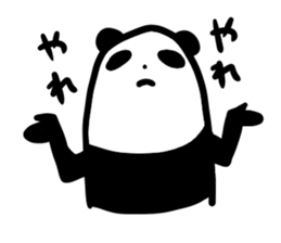 cute panda-chan sticker sticker #10337534