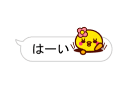 Cute little chick balloon sticker 2 sticker #10337541