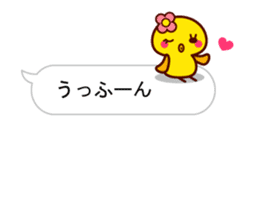 Cute little chick balloon sticker 2 sticker #10337547