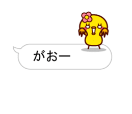 Cute little chick balloon sticker 2 sticker #10337548