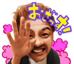 JINSEI NO PAISEN TV sticker #10337696