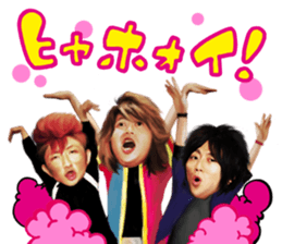 JINSEI NO PAISEN TV sticker #10337704