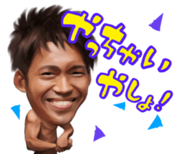 JINSEI NO PAISEN TV sticker #10337708