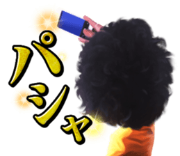 JINSEI NO PAISEN TV sticker #10337714