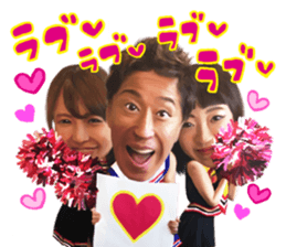 JINSEI NO PAISEN TV sticker #10337718