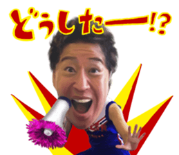 JINSEI NO PAISEN TV sticker #10337719