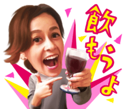 JINSEI NO PAISEN TV sticker #10337721