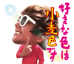 JINSEI NO PAISEN TV sticker #10337724