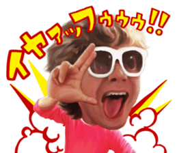 JINSEI NO PAISEN TV sticker #10337725