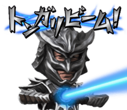 JINSEI NO PAISEN TV sticker #10337728