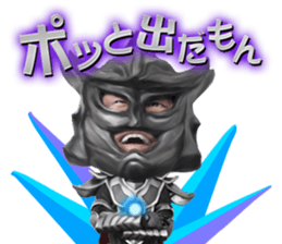 JINSEI NO PAISEN TV sticker #10337730