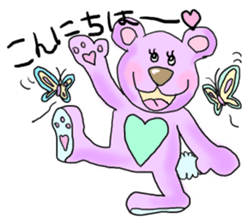 Happy Pastel Bears sticker #10337856