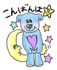Happy Pastel Bears sticker #10337857