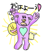 Happy Pastel Bears sticker #10337858