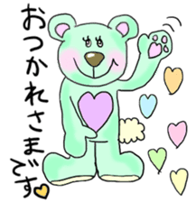 Happy Pastel Bears sticker #10337863
